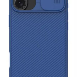 NILLKIN θήκη CamShield Pro για iPhone 16, μπλε