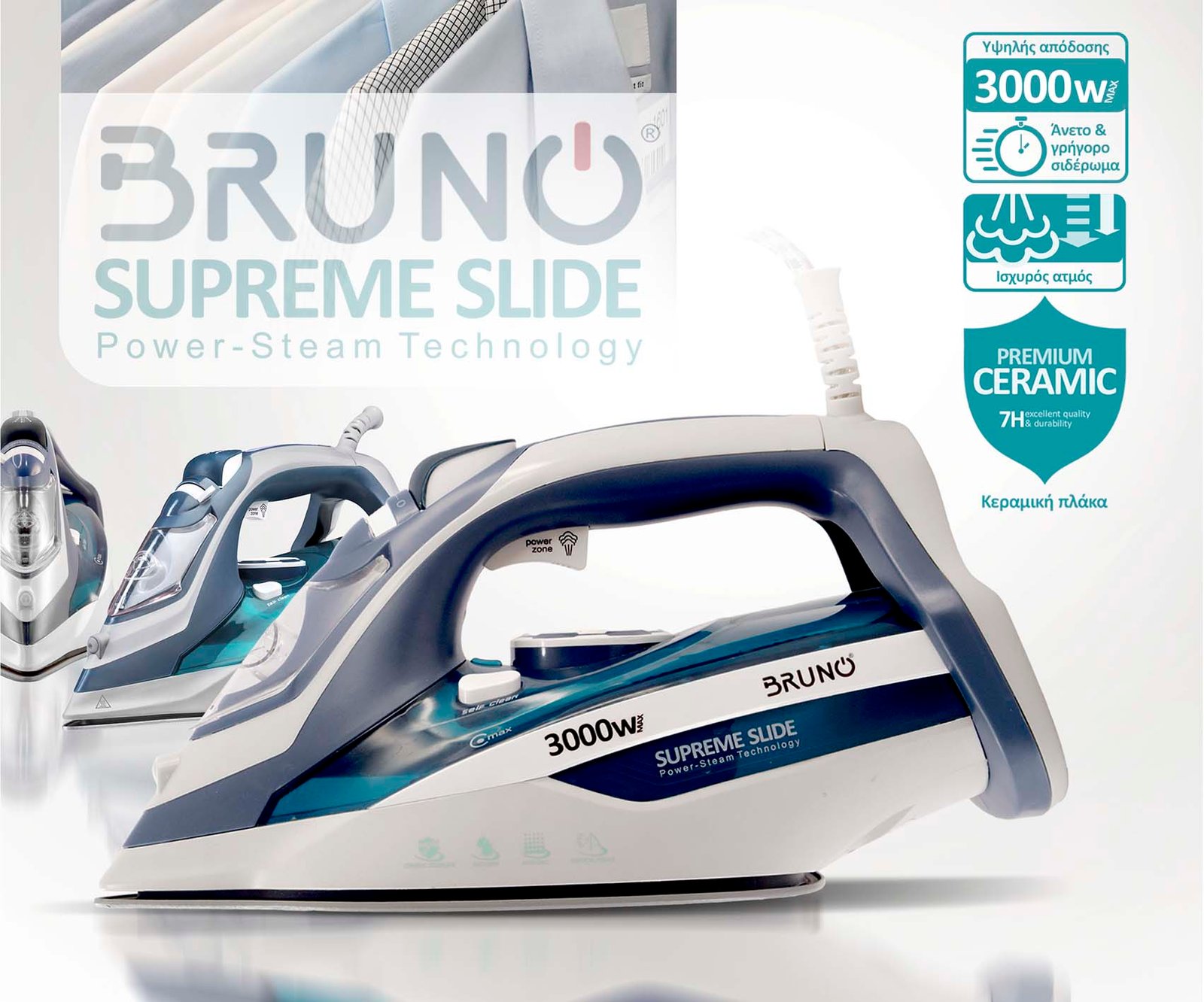 BRN-0146-4