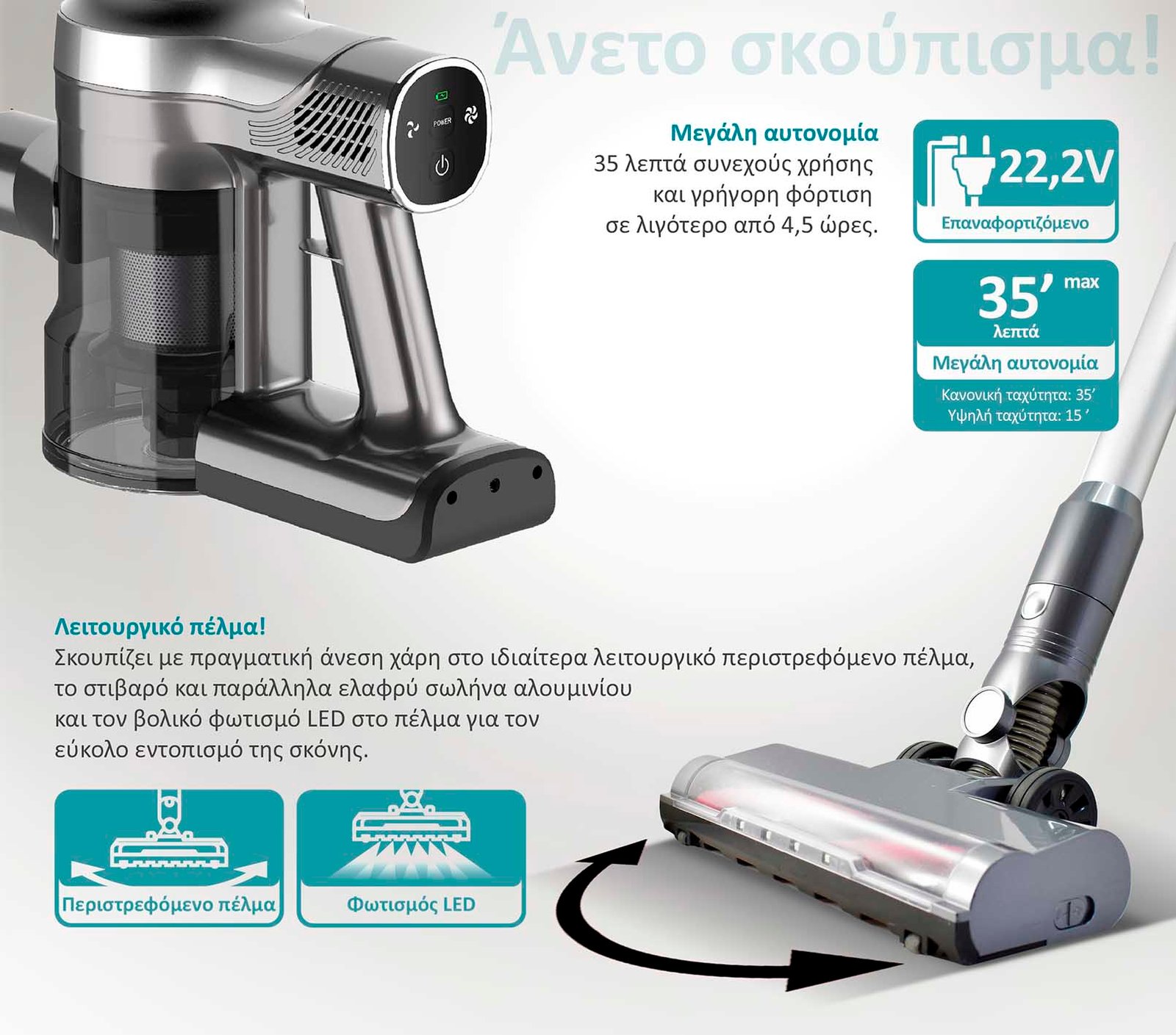 BRN-0160-4
