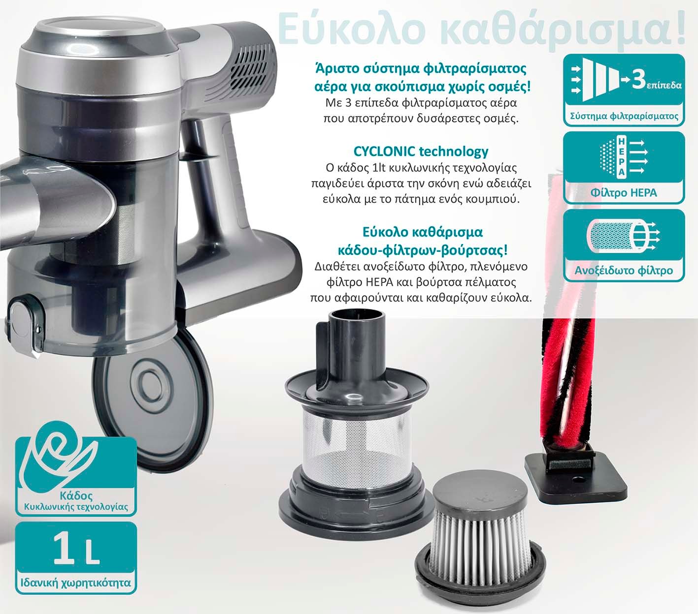 BRN-0160-5