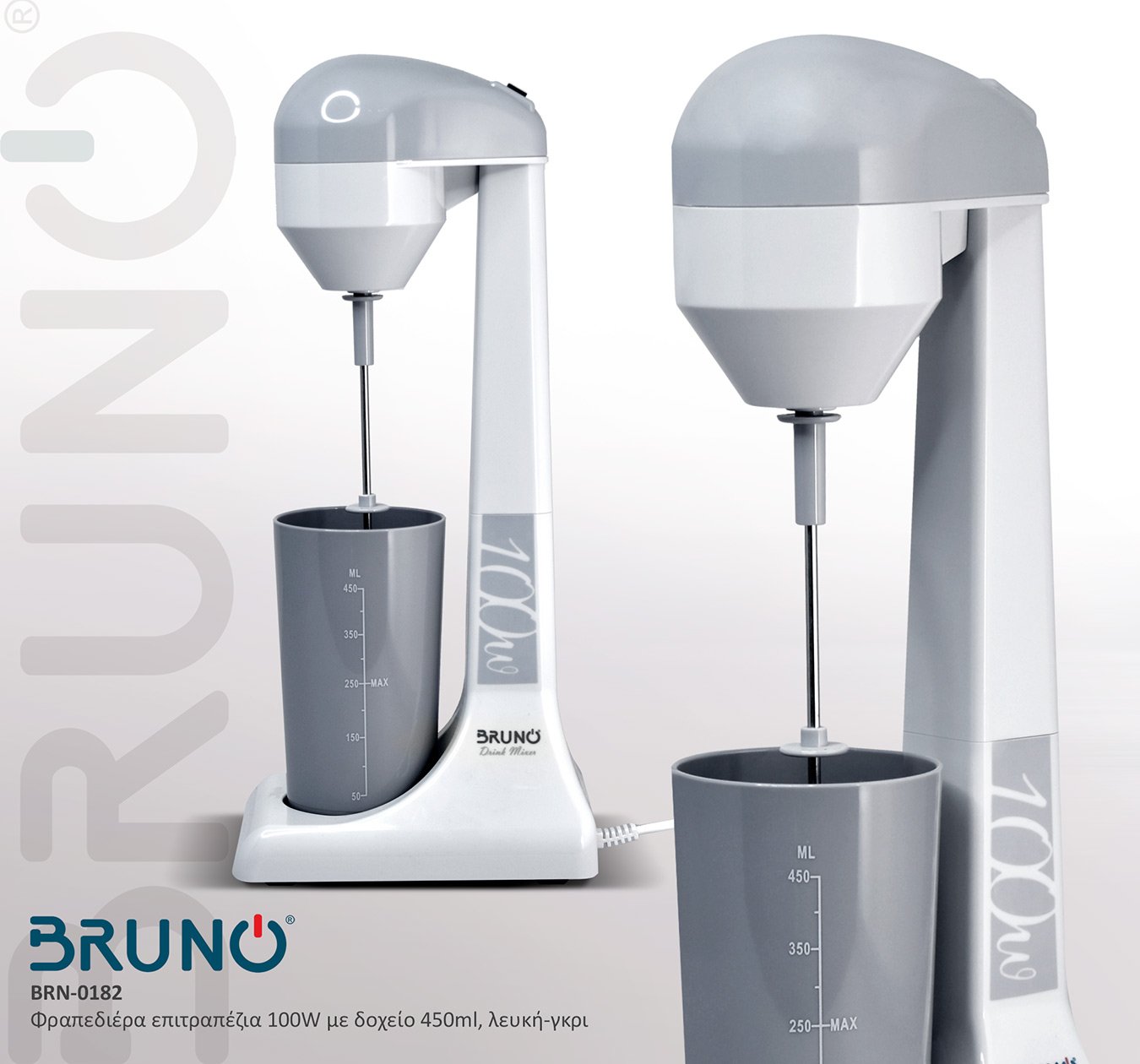 BRN-0182-4
