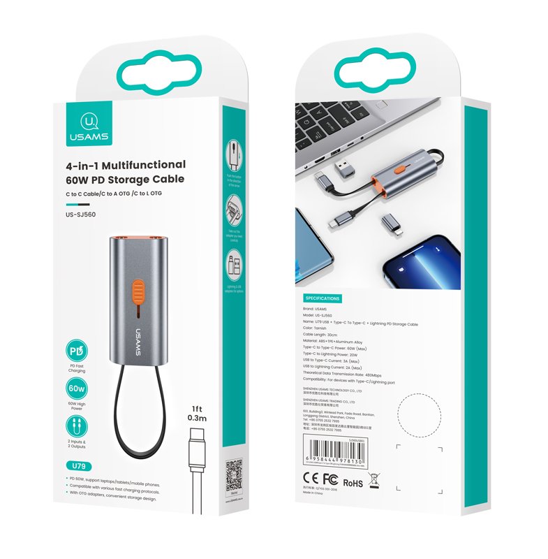 SJ560USB01-4