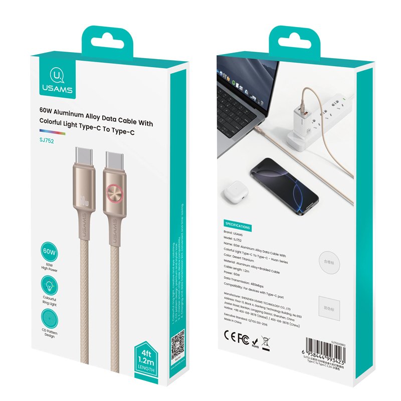 SJ752USB02-3