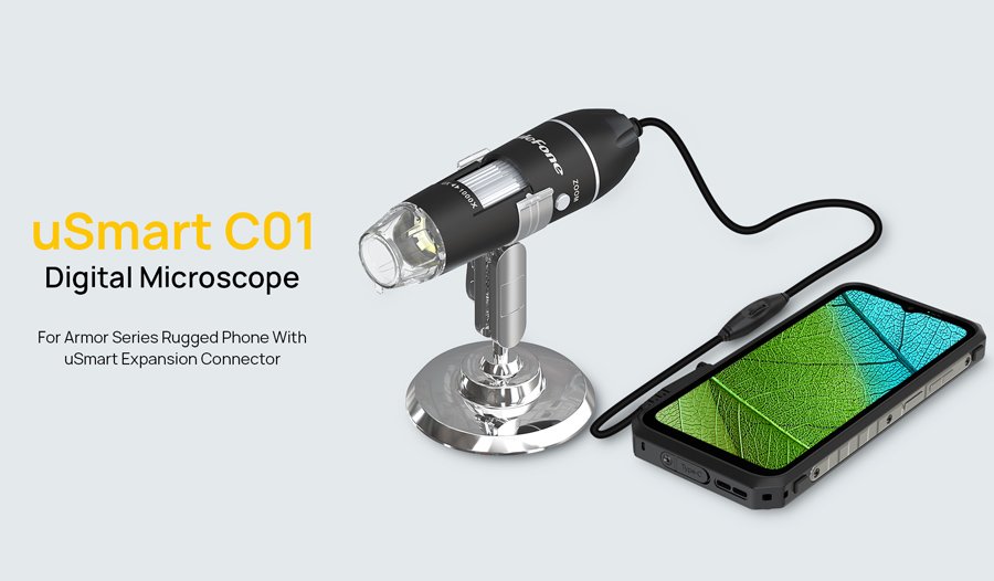 USMART-C01-1