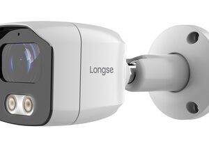 LONGSE IP κάμερα BMSAGC400WH, 2.8mm, 4MP, αδιάβροχη IP67, PoE