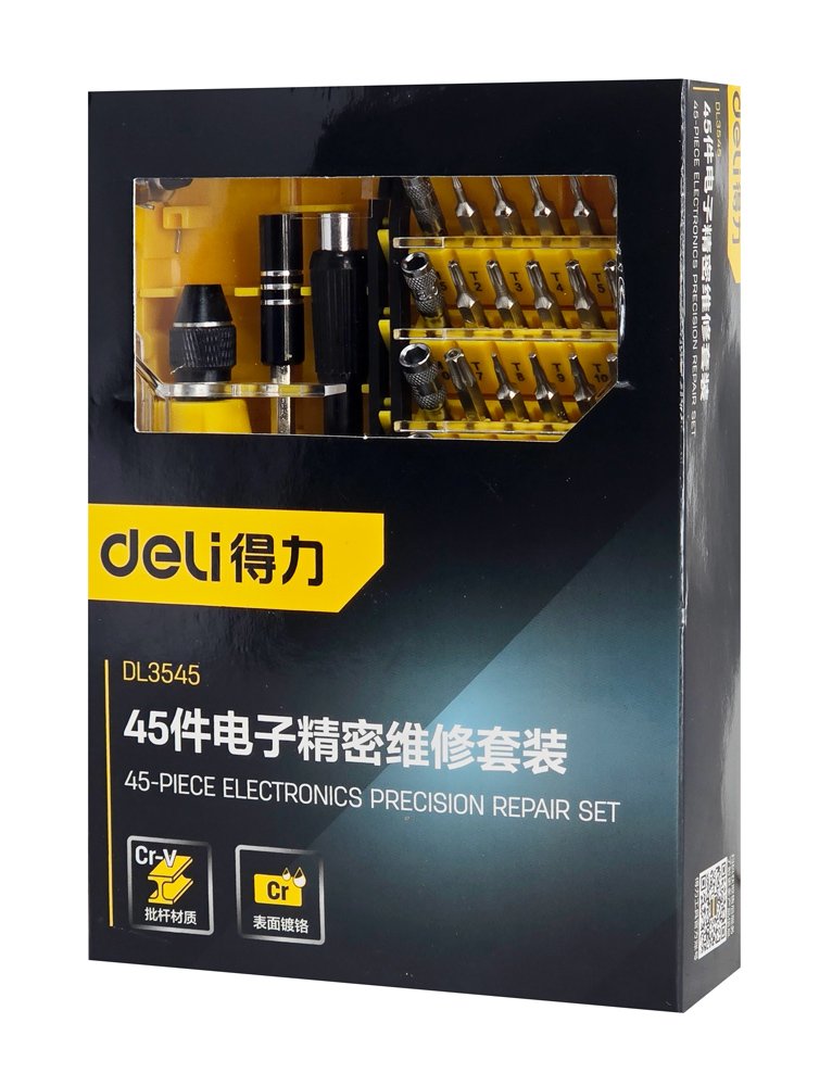 DL3545-2
