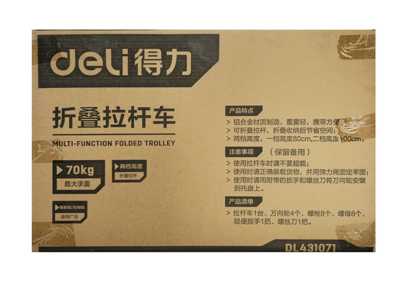 DL431071-5