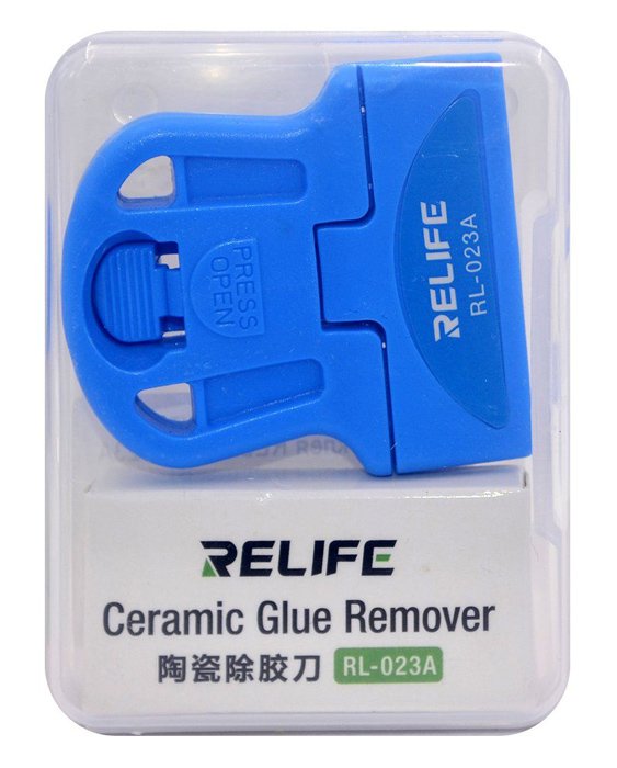 RL-023A-5